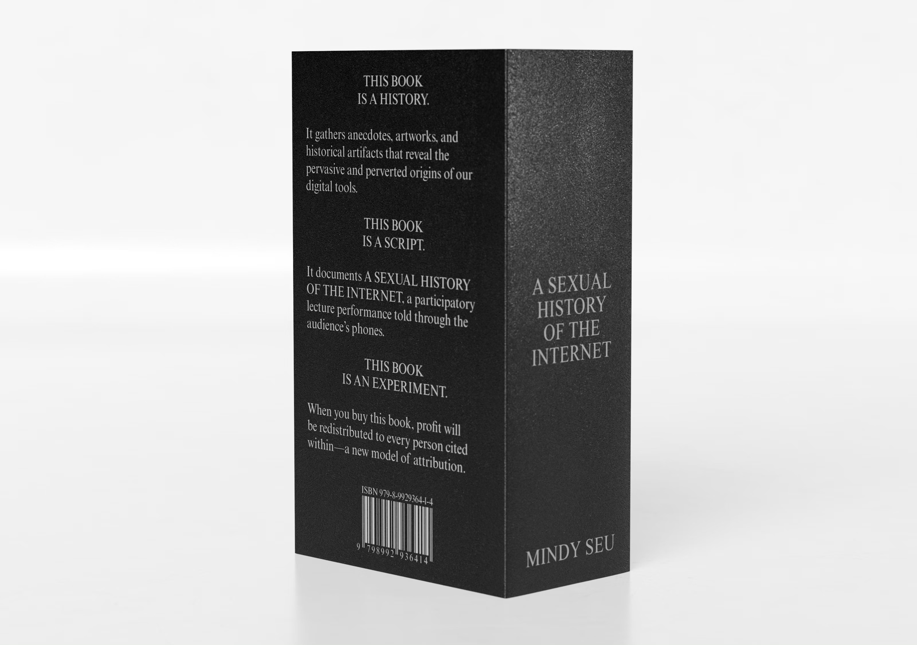 Mindy Seu: A SEXUAL HISTORY OF THE INTERNET